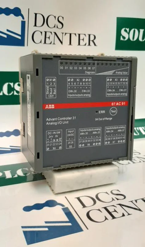 ABB 07AC91 Advant OCS DCS Control System Modules